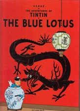 تصویر  the blue lotus (the adventures of tintin)