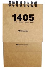 تصویر  تقويم روميزي 1405 ميني كرافت