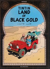 تصویر  Tintin - Land of Black Gold ـ سرزمين طلاي سياه