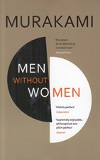 تصویر  Men without Women