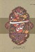 تصویر  شرح ديوان خاقاني 1
