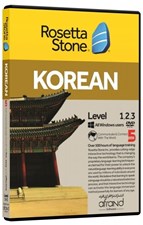 تصویر  Rosetta Stone korean