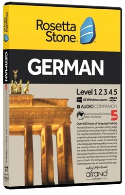 تصویر  Rosetta Stone German