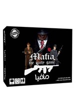 تصویر  مافيا (بازي) / Mafia The party Game