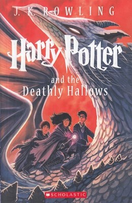 تصویر  Harry Potter and the Deathly Hallows