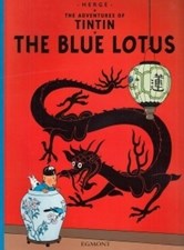 تصویر  Tintin - The Blue Lotus ـ نيلوفر آبي
