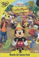 تصویر  mickey mouse club house - numbers