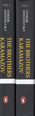 تصویر  The Brothers Karamazov Box Set