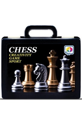 تصویر  شطرنج 9905 فدراسيوني كيفي (بازي) / Chess