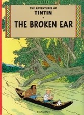 تصویر  the broken ear (the adventures of tintin)