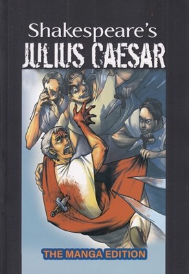 تصویر  Julius Caesar