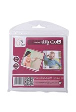 تصویر  كارت پازل فعل ها (بازي)