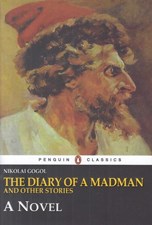 تصویر  Diary of Madman - يادداشت هاي يک ديوانه
