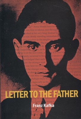 تصویر  Letter to the Father