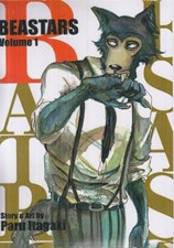 تصویر  Beastars 1 (مانگا)