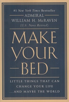 تصویر  Make Your Bed