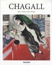 تصویر  Chagall
