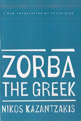 تصویر  Zorba the greek