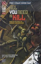 تصویر  All you need is kill
