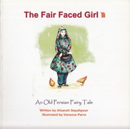 تصویر  The Fair Faced Girl - ماه پيشوني