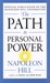 تصویر  The path to Personal power