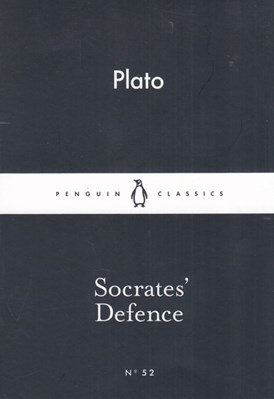 تصویر  Socrates' defence