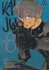 تصویر  Kaiju No 8 Vol 2 (مانگا)