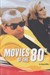 تصویر  Movies of the 80s