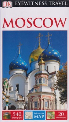 تصویر  DK Eyewitness Travel Guide Moscow