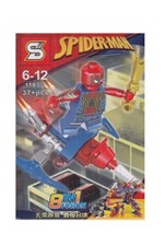 تصویر  لگو Spider-Man (1183-7)