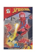 تصویر  لگو Spider-Man (1183-2)