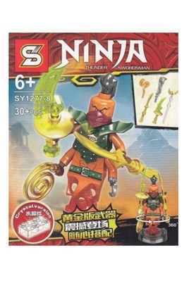 تصویر  لگو Ninja (SY1277-8)