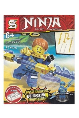 تصویر  لگو Ninja (SY1277-5)