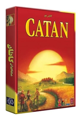 تصویر  مهاجران كاتان (بازي) / catan