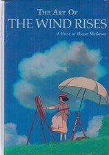 تصویر  The Art of the Wind Rises