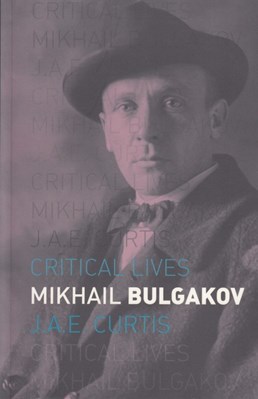 تصویر  Mikhail Bulgakov
