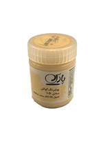 تصویر  گواش بدن پارس 105
