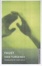 تصویر  Faust