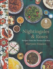 تصویر  Nightingales & Roses