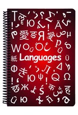 تصویر  دفتر فرمول زبان ها قرمز