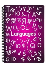 تصویر  دفتر فرمول زبان ها بنفش