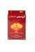 تصویر  گربه هاي انفجاري دو نفره (بازي) / exploding kittens