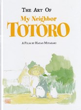 تصویر  The Art of myneighbor Totoro