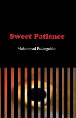 تصویر  Sweet Patience