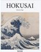 تصویر  Hokusai