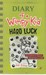 تصویر  Hard Luck
 (diary of wimpy kid book 8)