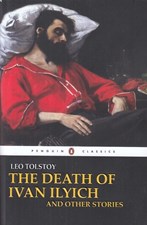 تصویر  The Death of Ivan Ilyich