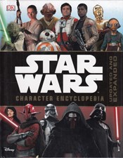 تصویر  Star Wars (characters enencyclopedia)