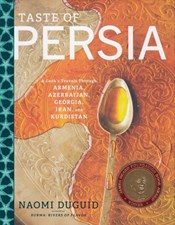 تصویر  Taste of persia
