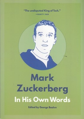 تصویر  Mark Zuckerberg: In His Own Words
